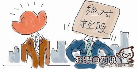 万科被收购会发生什么，万科为什么会陷入股权争夺？