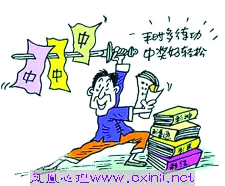 举报赌博会给多少奖金，赌博有什么危害？