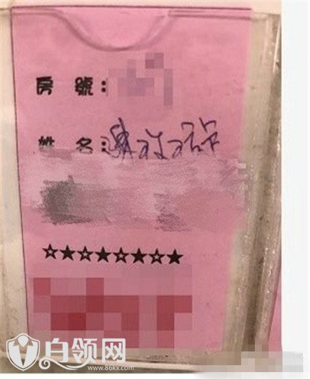 陈妍希早产生子照片曝光 孩子早产一个月有什么影响