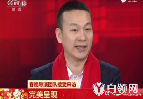 央视元宵晚会节目单曝光吕逸涛继续执导 网友：怎么又是他