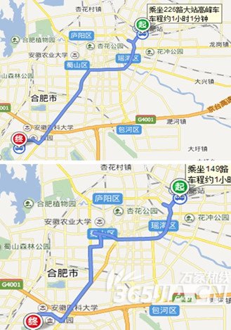 合工大新区公交线路图