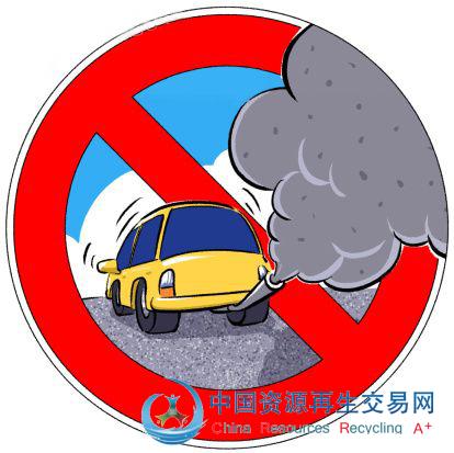 黄标车 淘汰补贴