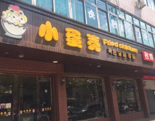 曝郑爽炸鸡店被砸 不让爸爸报警称对方只是孩子1