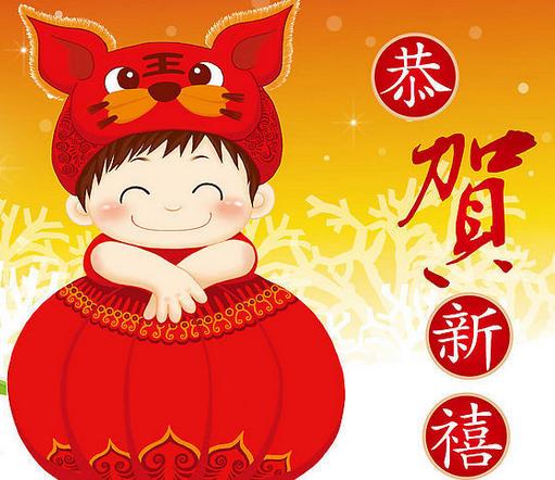 最新或2022（历届）年小年祝福短信精选