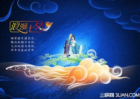 七夕情人节送给女朋友的甜蜜短信             太阳教育网