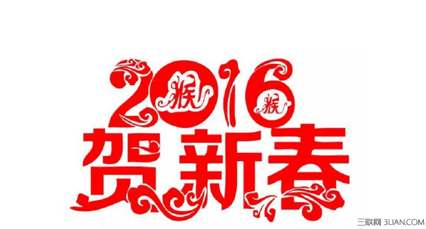 最新或2022（历届）年猴年春节吉祥话祝福语 太阳教育网