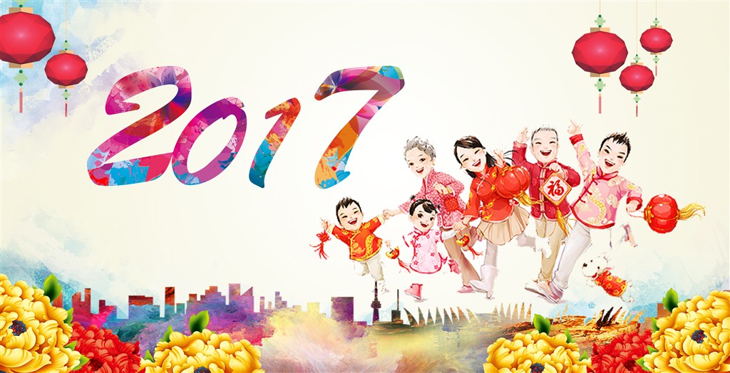 鸡年祝福语_鸡年祝福短句_最新或2022（历届）年鸡年春节祝福语大全